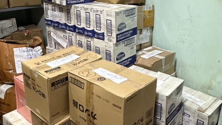 Hà Nội: Phát hiện số lượng lớn Link vào Cwin Cá Cược Thể Thao 2026, mỹ phẩm có dấu hiệu nhập lậu