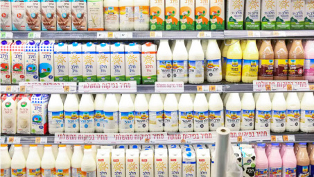 Israel bãi bỏ thuế Cwin com sòng bạc trực tuyến đối với mặt hàng sữa, cơ hội tốt cho các Cwincom hiện đang mở Việt Nam