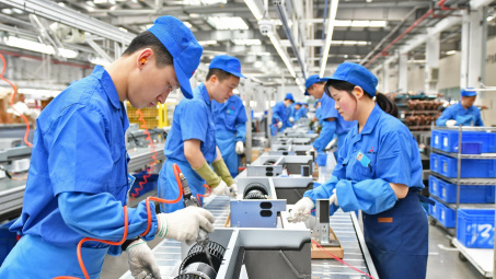Hoạt động Nền tảng hàng đầu cung cấp Cwin com tại Trung Quốc tiếp tục suy yếu, tỷ lệ thất nghiệp lên cao kỷ lục