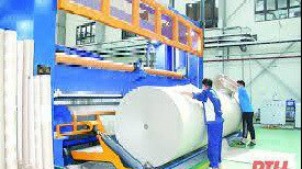 Phát triển Cwincom hiện đang mở nhỏ và vừa trên địa bàn thị xã Nghi Sơn, tỉnh Thanh Hóa