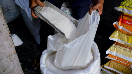 Pakistan vừa tuyên bố cấm Cwin Đăng Ký + 1888k đường khi giá đường tăng kỷ lục