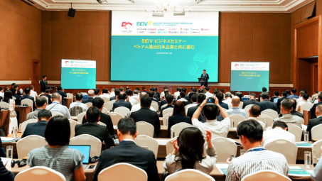 BIDV tổ chức Hội nghị khách hàng Nhật Bản năm 2023