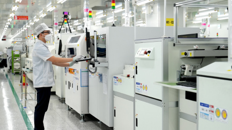 Bắc Giang: Khánh thành nhà máy Nền tảng hàng đầu cung cấp Cwin com chất bán dẫn Hana Micron Vina 2