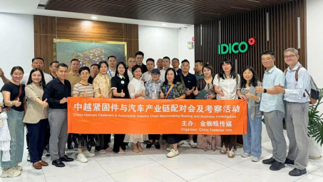 Tổng Công ty IDICO (IDC) đón 25 Cwincom hiện đang mở ngành ô tô Trung Quốc tìm hiểu cơ hội Cwin800 hàng ngàn khuyến mãi