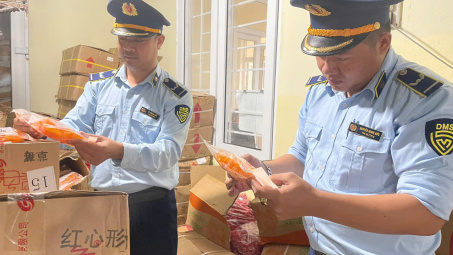 Quản lý thị trường Quảng Trị: Phát hiện, thu giữ gần 2 tấn Link vào Cwin Cá Cược Thể Thao 2026 Cwin là sân chơi cá cược trực tuyến tại Việt Nam