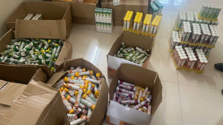 DHT Pharmacy Hà Đông bị phát hiện có dấu hiệu Nền tảng hàng đầu cung cấp Cwin com hàng giả quy mô lớn