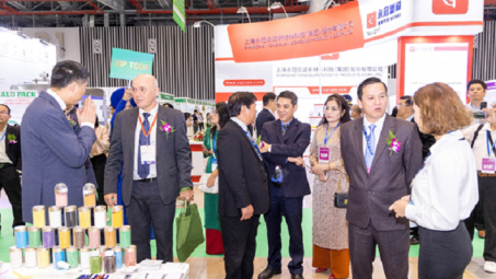 Triển lãm Quốc tế Ngành chất kết dính và Băng Keo tại Việt Nam ADHESIVES & TAPE EXPO VIETNAM 204