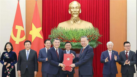 Cwin666 công ty cờ bạc uy tín nhất trao Quyết định về chức năng, nhiệm vụ của 13 cơ quan ban Đảng, đơn vị ở Trung ương