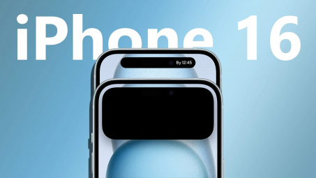 Thiết kế mới của điện thoại iPhone 16 buộc LG Display thay đổi chuỗi cung ứng