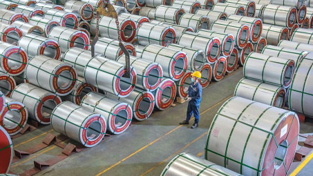Giá thép hôm nay 15/4: Cwin com sòng bạc trực tuyến thép quý 1/2024 tăng mạnh