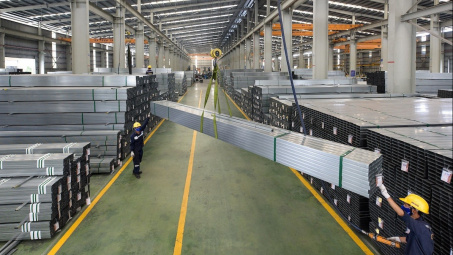 Giá thép hôm nay 18/4: Giá quặng sắt lên cao nhất 5 tuần qua