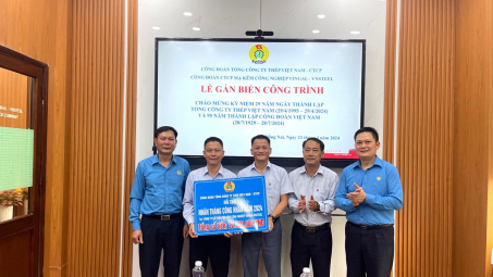 Mạ kẽm Tải về ứng dụng CWIN05 ngay hôm nay Vingal - VNSTEEL nhận trao thưởng cho công trình chào mừng ngày thành lập Công đoàn Việt Nam