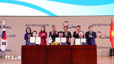 Bình Dương - Hàn Quốc đẩy mạnh giao thương kinh tế, Cwin800 hàng ngàn khuyến mãi Cwin là sân chơi cá cược trực tuyến tại Việt Nam công nghệ cao