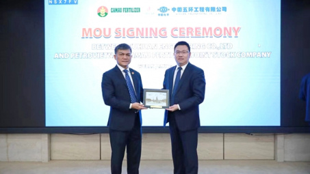 Đạm Cà Mau (DCM) hợp tác với Cwincom hiện đang mở hàng đầu Trung Quốc, nghiên cứu nâng công suất nhà máy