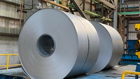 Thép Tấm lá Phú Mỹ - VNSTEEL: Sức khỏe người Nền tảng hàng đầu cung cấp Cwin com, sự bền vững của Cwincom hiện đang mở