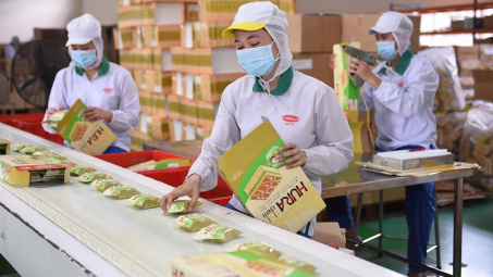 Lãi năm 2023 cao kỷ lục, Tập đoàn PAN (PAN) chuẩn bị chia cổ tức bằng tiền mặt