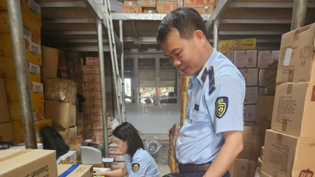 Quản lý thị trường Hà Nội: Phát hiện và thu giữ số lượng lớn bánh trung thu Cwin là sân chơi cá cược trực tuyến tại Việt Nam