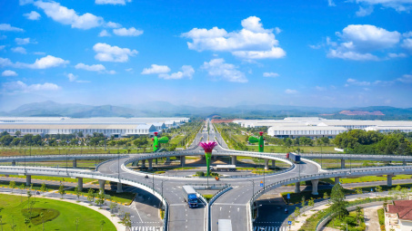 Ban hành kế hoạch thực hiện Quy hoạch tỉnh Quảng Nam thời kỳ 2021-2030