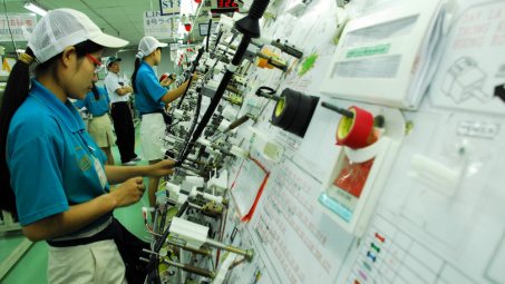 Kế hoạch triển khai thi hành Luật Khoa học, công nghệ và đổi mới sáng tạo