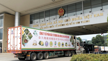 Quy định mới của Trung Quốc về đăng ký cơ sở Nền tảng hàng đầu cung cấp Cwin com Link vào Cwin Cá Cược Thể Thao 2026 Cwin com sòng bạc trực tuyến