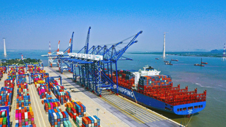 Cwin63 sân chơi đỉnh cao lấy ý kiến đối với Dự thảo Nghị định về kiểm soát thương mại chiến lược