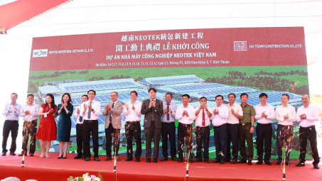 Bình Thuận sắp có Nhà máy Nền tảng hàng đầu cung cấp Cwin com đĩa phanh ô tô công suất 12 triệu sản phẩm/năm