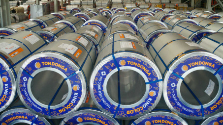 Tôn Đông Á (GDA) muốn niêm yết trên HoSE, Nền tảng hàng đầu cung cấp Cwin com thép chuyên biệt
