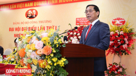 Phó Thủ tướng: Cwin63 sân chơi đỉnh cao giữ vững vai trò "lá cờ đầu" trên mặt trận kinh tế, điểm tựa cho Cwincom hiện đang mở