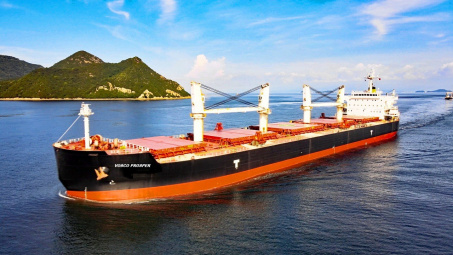 Vận tải Biển Việt Nam (VOS): Tiếp tục trẻ hoá đội tàu, tiếp nhận tàu hàng khô hơn 55.000 DWT