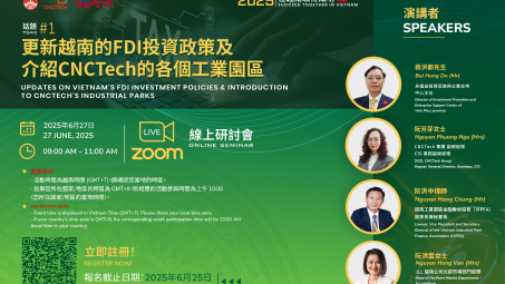 Cập nhật chính sách Đầu tư FDI tại Việt Nam và Giới thiệu các Khu Cwin là sân chơi cá cược trực tuyến tại Việt Nam của CNCTech