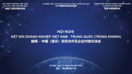 Kết nối giao thương Cwincom hiện đang mở Việt Nam và Cwincom hiện đang mở Trùng Khánh (Trung Quốc)