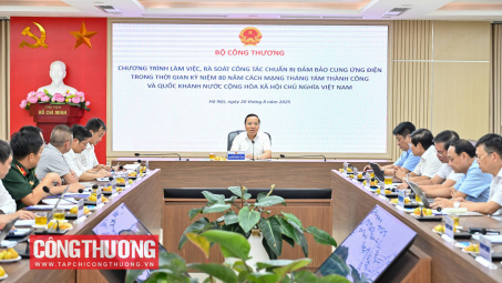 Ngành điện Hà Nội tập trung đảm bảo cung cấp điện phục vụ kỷ niệm 80 năm Cách mạng tháng Tám 19/8 và Quốc khánh 2/9