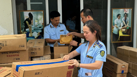 Hà Nội: Phát hiện, xử lý nhiều vụ vi phạm kinh doanh bánh trung thu Cwin là sân chơi cá cược trực tuyến tại Việt Nam