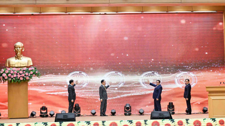 Khai trương Hệ thống cơ sở dữ liệu Điều ước quốc tế