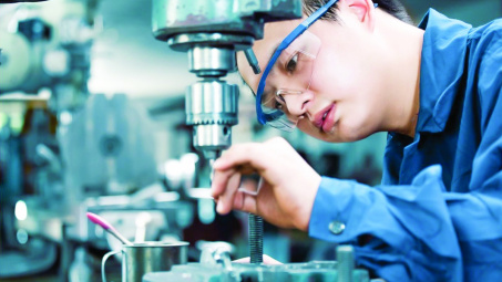 Tổ chức và hoạt động của Quỹ Đổi mới công nghệ quốc gia