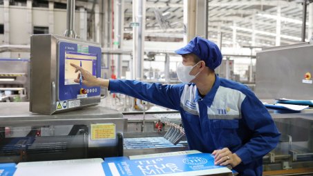 Phát triển khoa học, công nghệ và đổi mới sáng tạo trở thành động lực chủ yếu của M.Cwin800.com Nổ hũ, Bắn Cá và Game Bài kinh tế