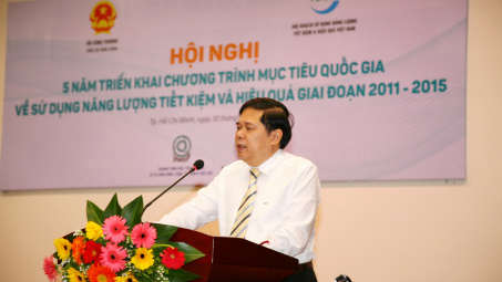 Tiềm năng tiết kiệm năng lượng cho cả nước còn rất lớn nếu triển khai hiệu quả chương trình