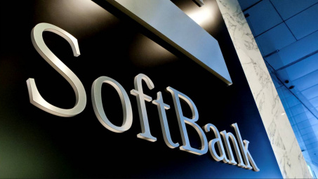 Softbank Vision Fund trở thành quỹ Cwin800 hàng ngàn khuyến mãi công nghệ lớn nhất thế giới