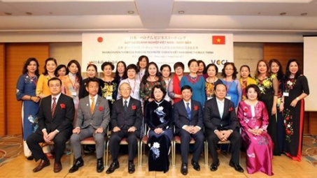 Vice President attends Vietnam-Japan business forum 