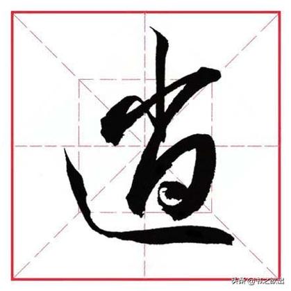 Quan trọng là "Thần Thái"