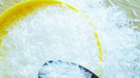 Quyết định áp dụng biện pháp tự vệ đối với sản phẩm bột ngọt Cwin com sòng bạc trực tuyến vào Việt Nam