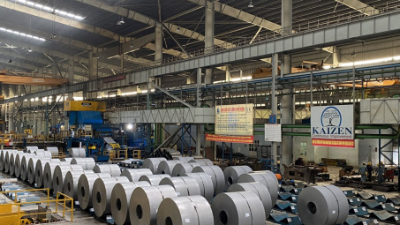 Tấm lá Phú Mỹ- VNSTEEL: Khi người Nền tảng hàng đầu cung cấp Cwin com được tin yêu