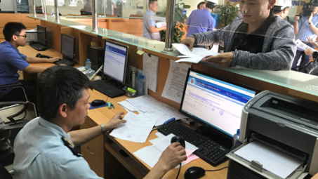 Cwin com đăng nhập sắp chuyển sang thuê dịch vụ công nghệ thông tin của tư nhân?