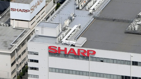 Sharp chuyển nhà máy sang Việt Nam