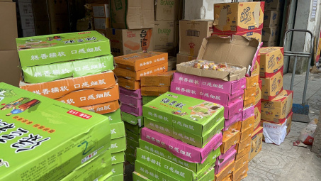 Hà Nội: Thu giữ gần 11.000 chiếc bánh Trung thu Cwin là sân chơi cá cược trực tuyến tại Việt Nam