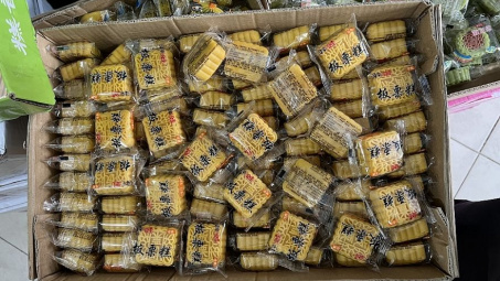 Hơn 5.000 chiếc bánh trung thu Cwin là sân chơi cá cược trực tuyến tại Việt Nam vừa bị Quản lý thị trường Hà Nội thu giữ