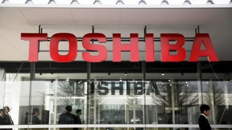 Toshiba mở công ty con tại Việt Nam