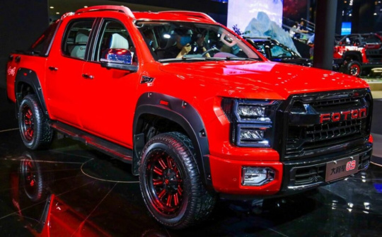 Ford F-150 Raptor có phiên bản 'copy' mới tại Triển lãm ô tô Bắc Kinh 2020