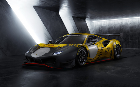 Ferrari vén màn siêu xe giới hạn mới, chỉ được phép lái trên đường đua