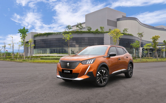 Giá lăn bánh Peugeot 2008 2021 mới nhất